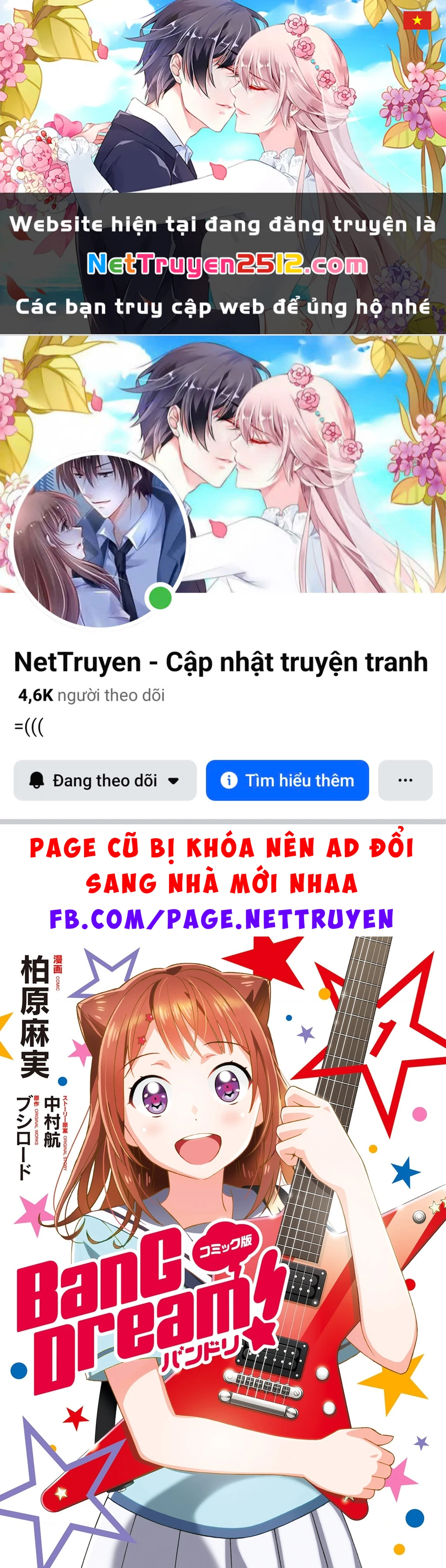 BanG Dream bản truyện tranh Chapter 1 - 1