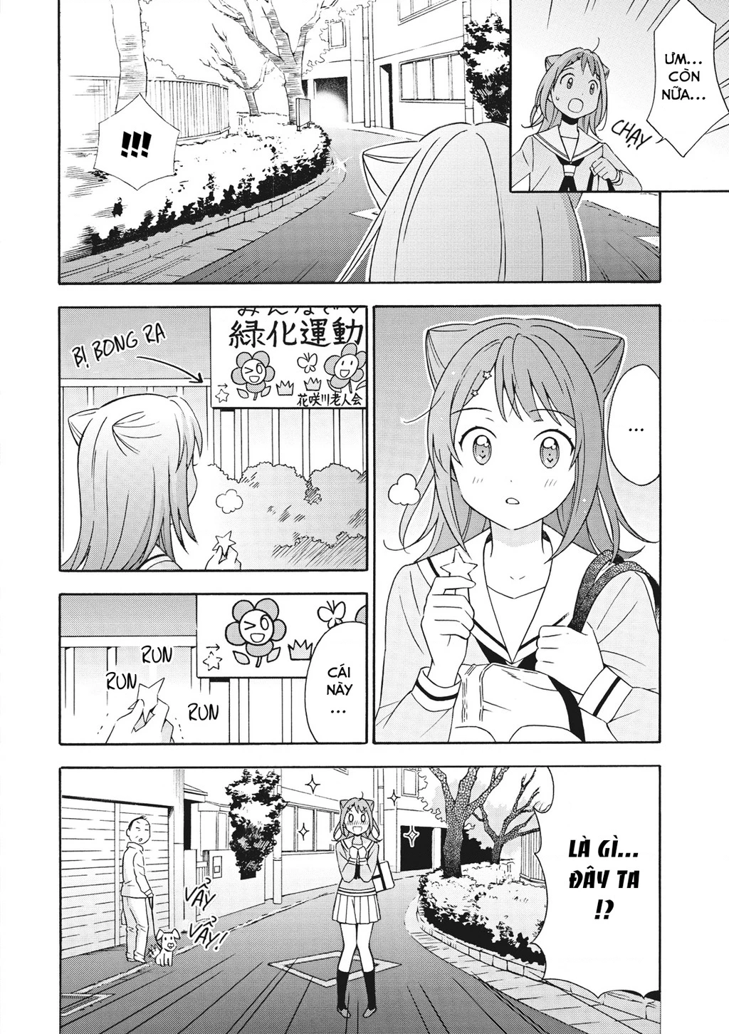 BanG Dream bản truyện tranh Chapter 3 - 2