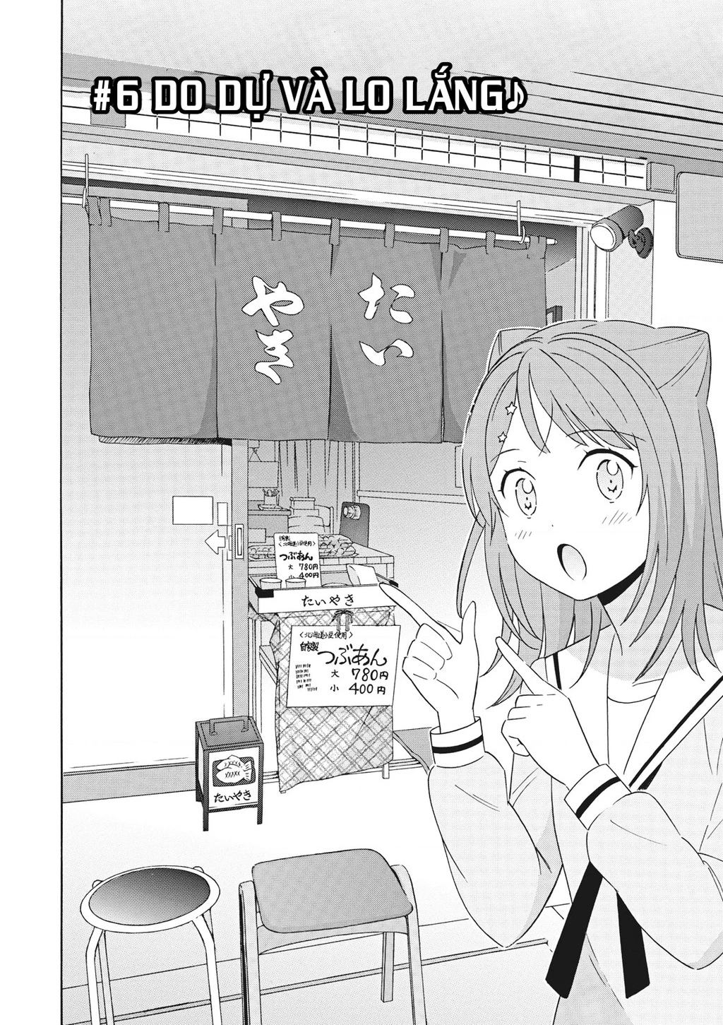 BanG Dream bản truyện tranh Chapter 6 - 4