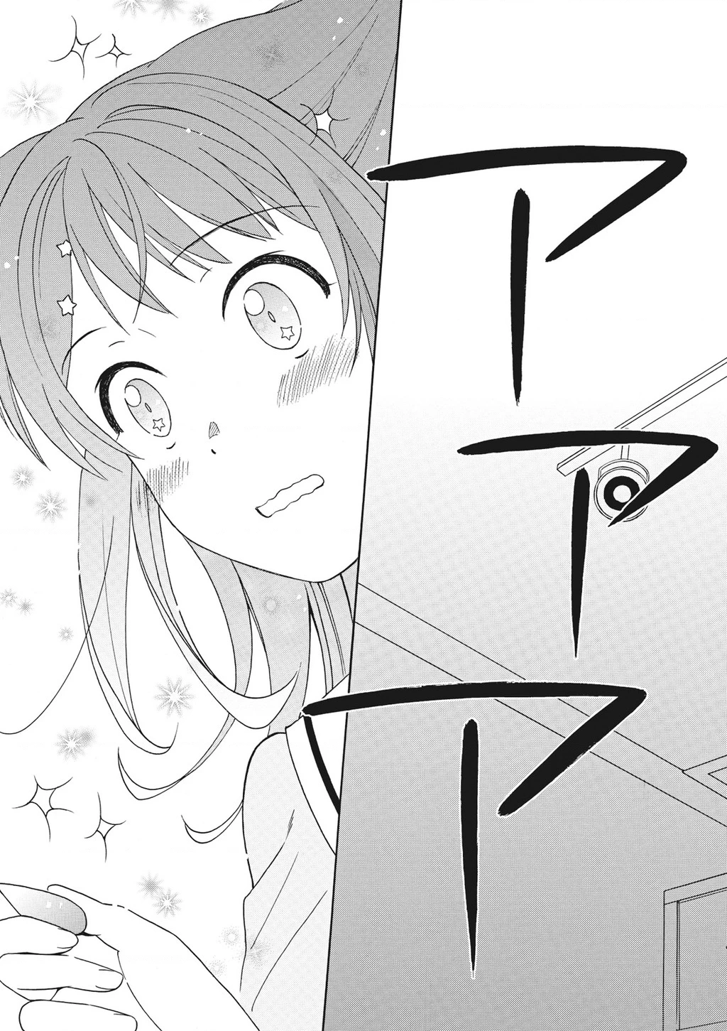 BanG Dream bản truyện tranh Chapter 7 - 21