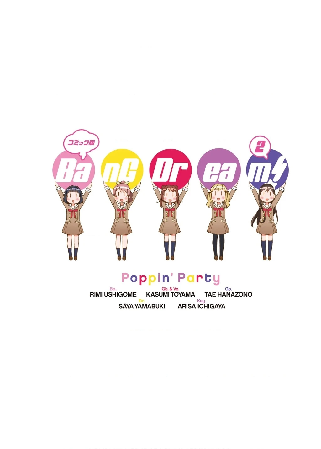 BanG Dream bản truyện tranh Chapter 8 - 4