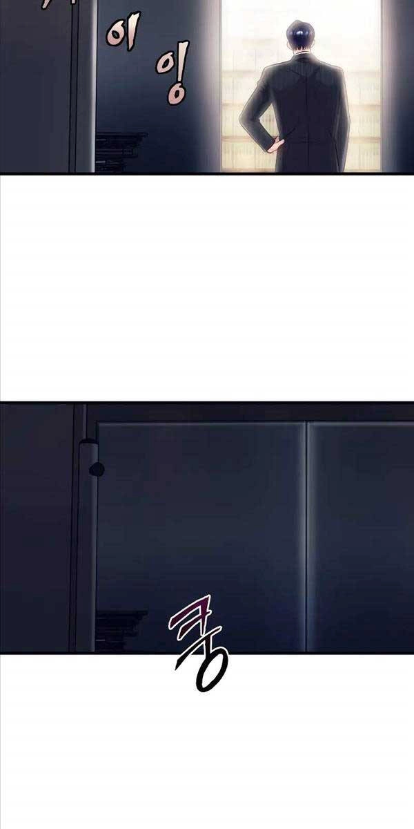 Kiếp Này Tôi Sẽ Là Phản Diện Chapter 1 - 36