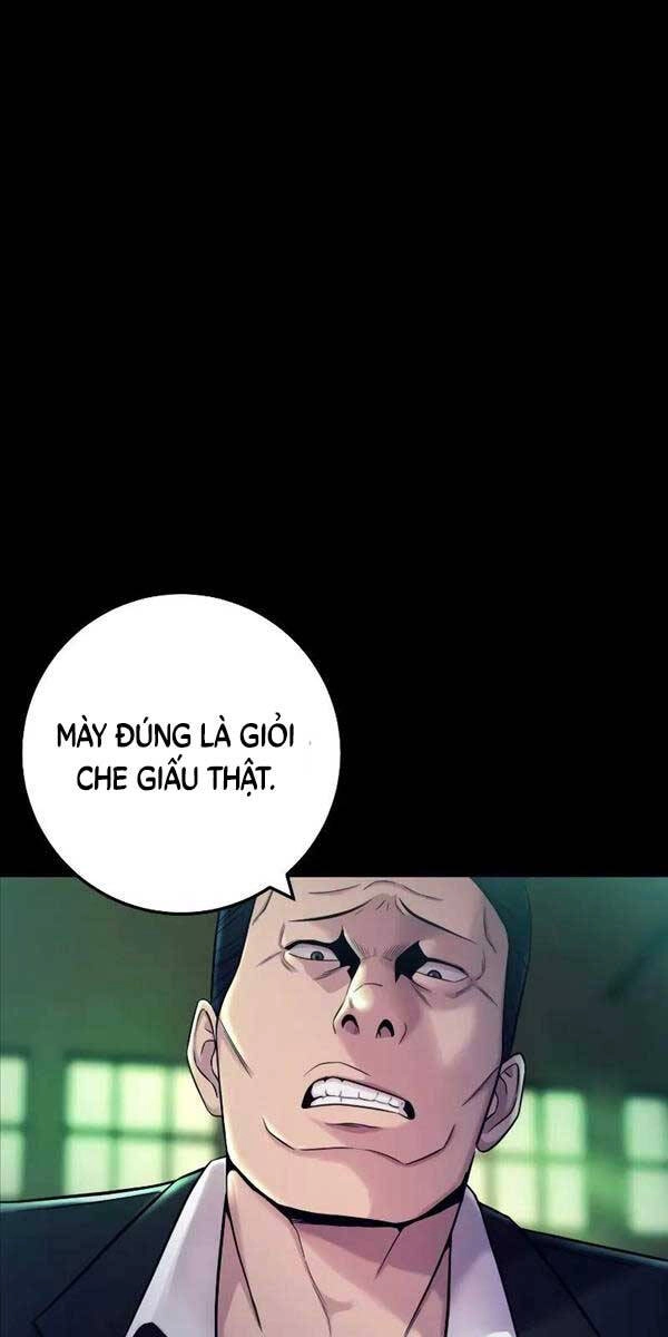 Kiếp Này Tôi Sẽ Là Phản Diện Chapter 1 - 70