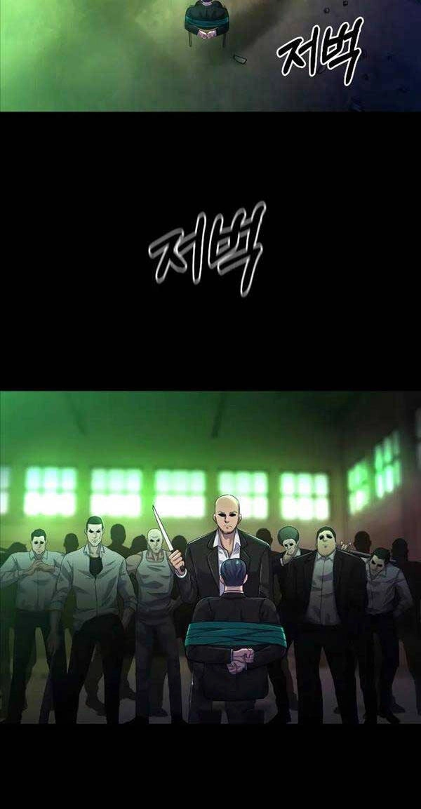 Kiếp Này Tôi Sẽ Là Phản Diện Chapter 1 - 82