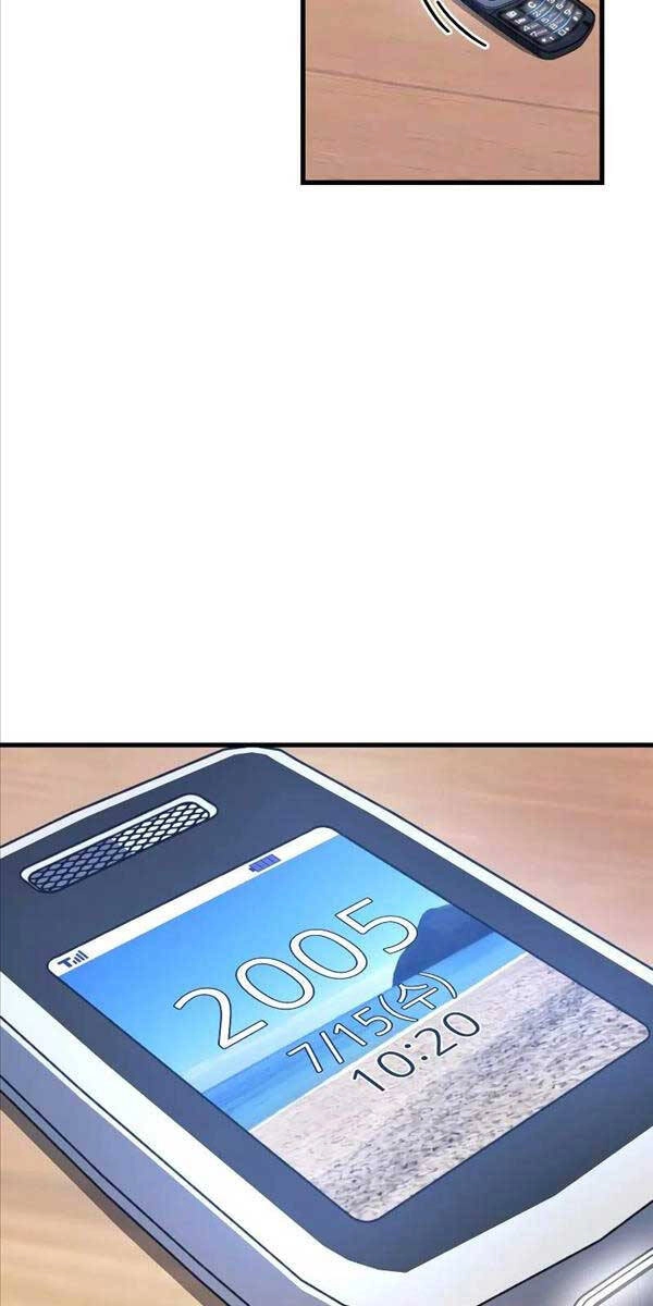 Kiếp Này Tôi Sẽ Là Phản Diện Chapter 1 - 132