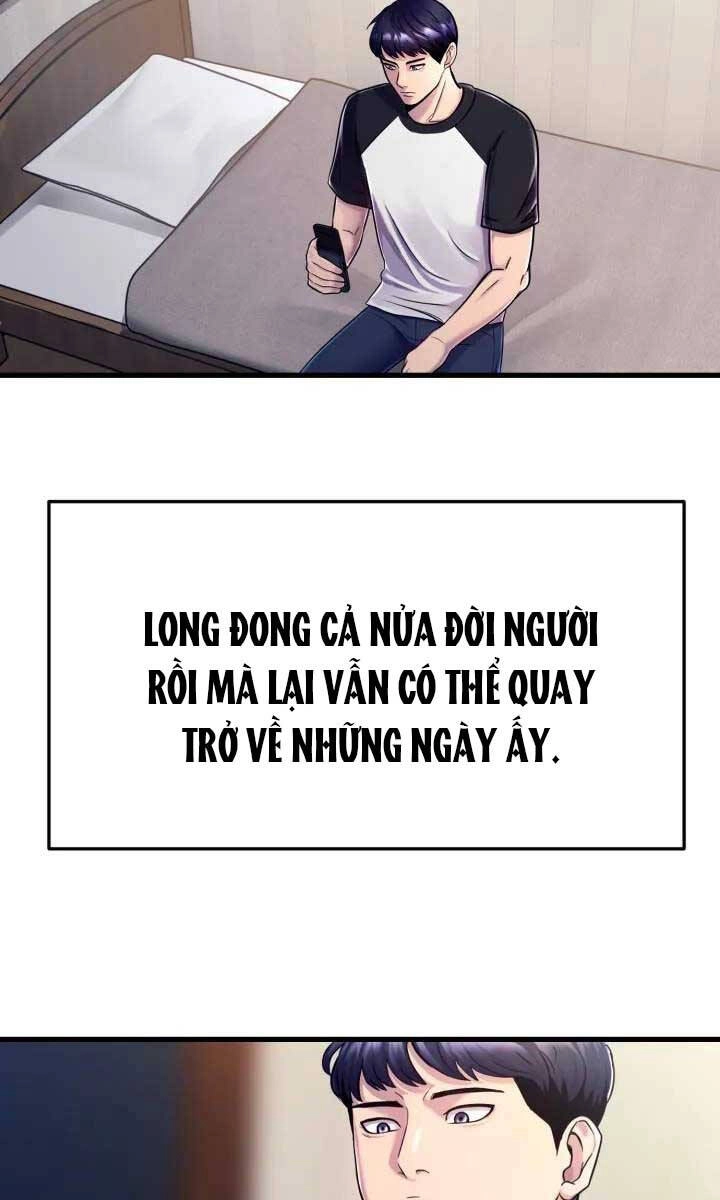 Kiếp Này Tôi Sẽ Là Phản Diện Chapter 2 - 3