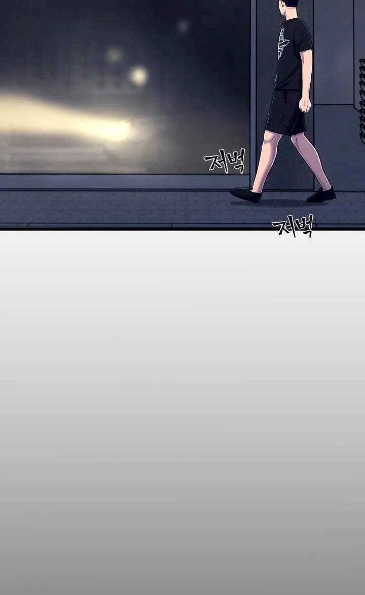 Kiếp Này Tôi Sẽ Là Phản Diện Chapter 2 - 34