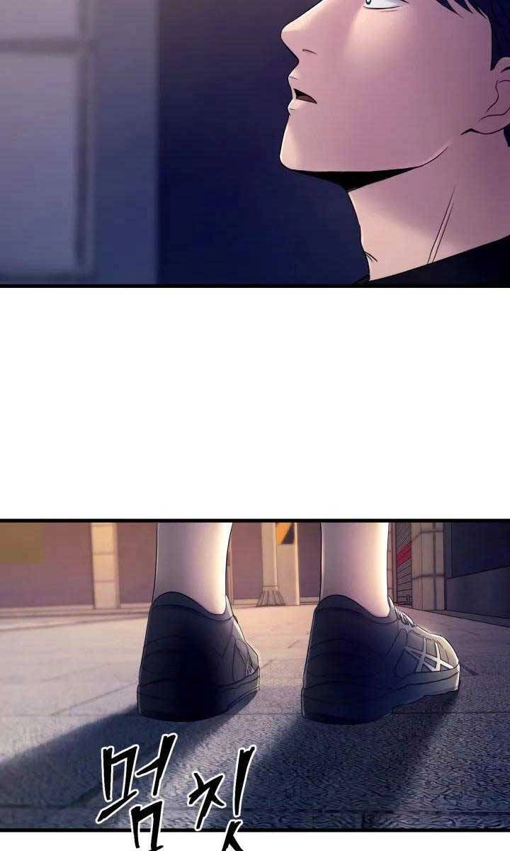 Kiếp Này Tôi Sẽ Là Phản Diện Chapter 2 - 43