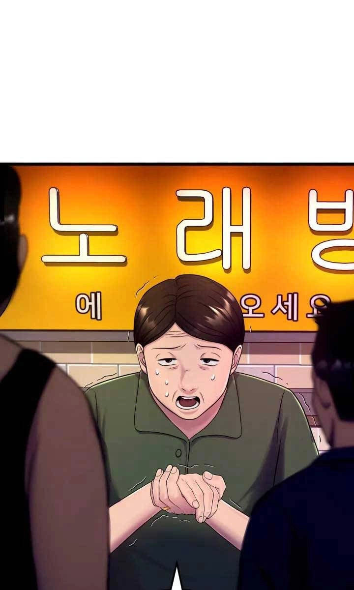 Kiếp Này Tôi Sẽ Là Phản Diện Chapter 2 - 52