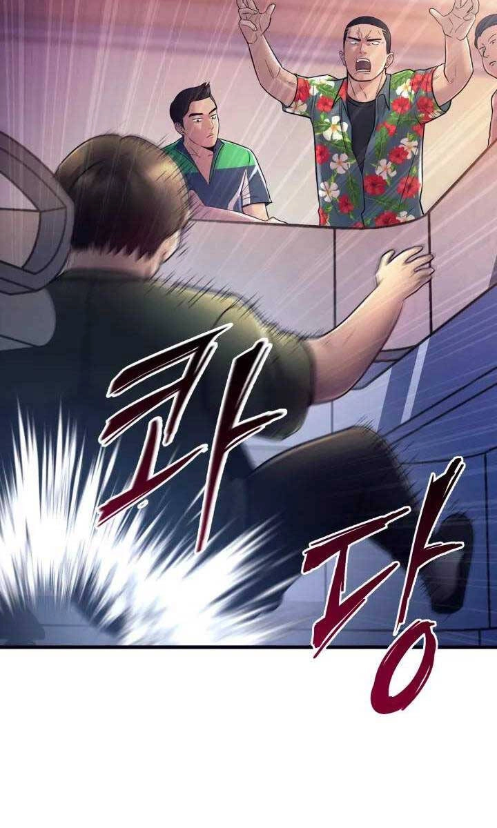 Kiếp Này Tôi Sẽ Là Phản Diện Chapter 2 - 58