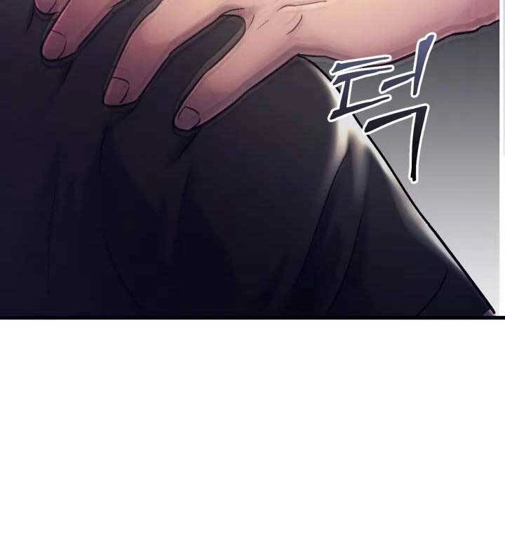 Kiếp Này Tôi Sẽ Là Phản Diện Chapter 2 - 65