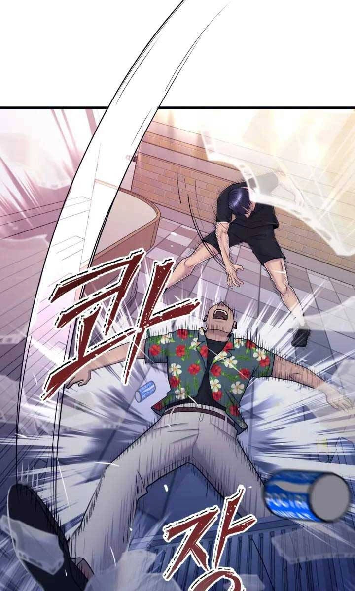 Kiếp Này Tôi Sẽ Là Phản Diện Chapter 2 - 69