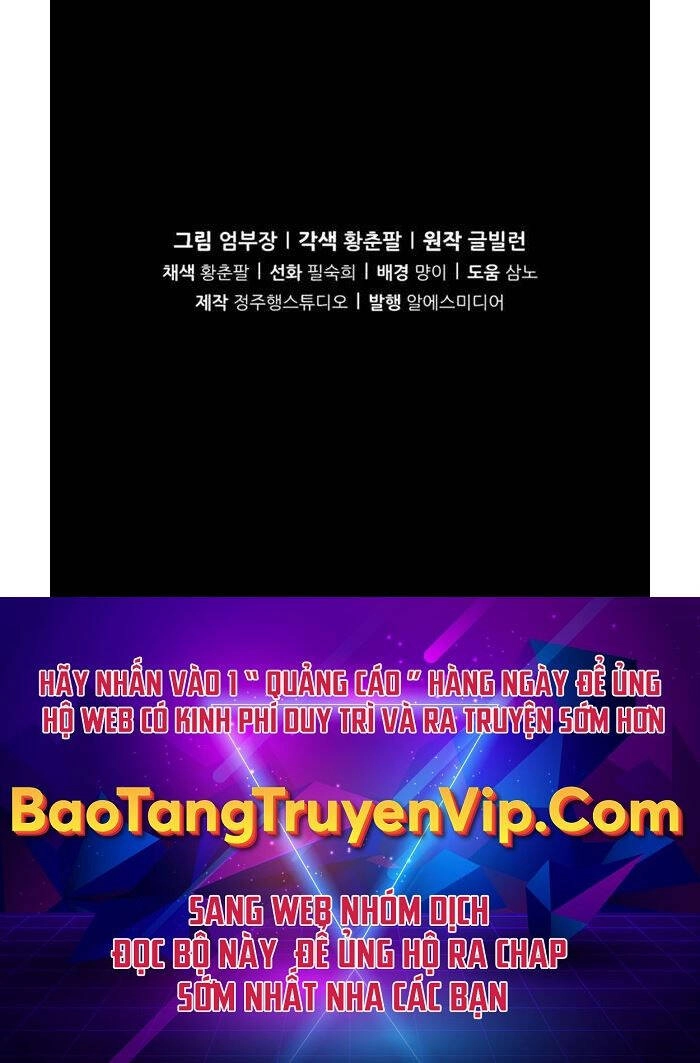 Kiếp Này Tôi Sẽ Là Phản Diện Chapter 3 - 131