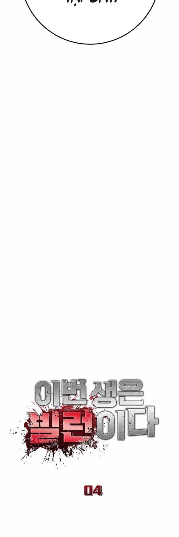 Kiếp Này Tôi Sẽ Là Phản Diện Chapter 4 - 35