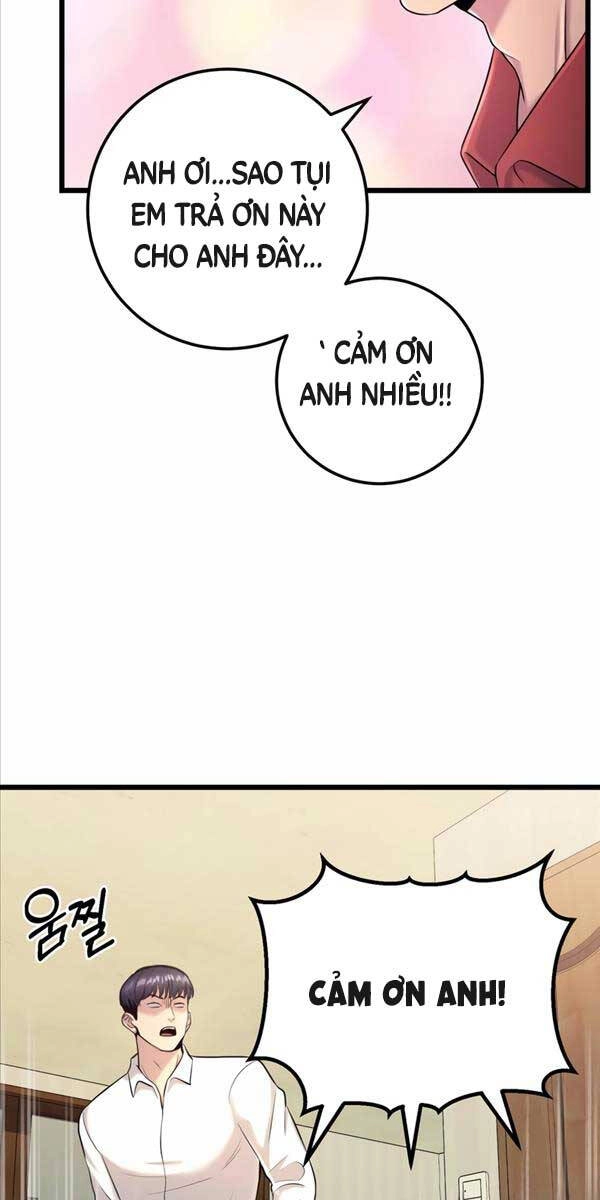 Kiếp Này Tôi Sẽ Là Phản Diện Chapter 5 - 26