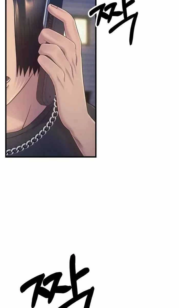 Kiếp Này Tôi Sẽ Là Phản Diện Chapter 6 - 3