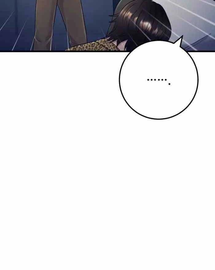 Kiếp Này Tôi Sẽ Là Phản Diện Chapter 6 - 17