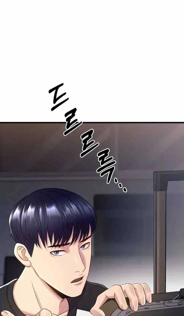 Kiếp Này Tôi Sẽ Là Phản Diện Chapter 6 - 20