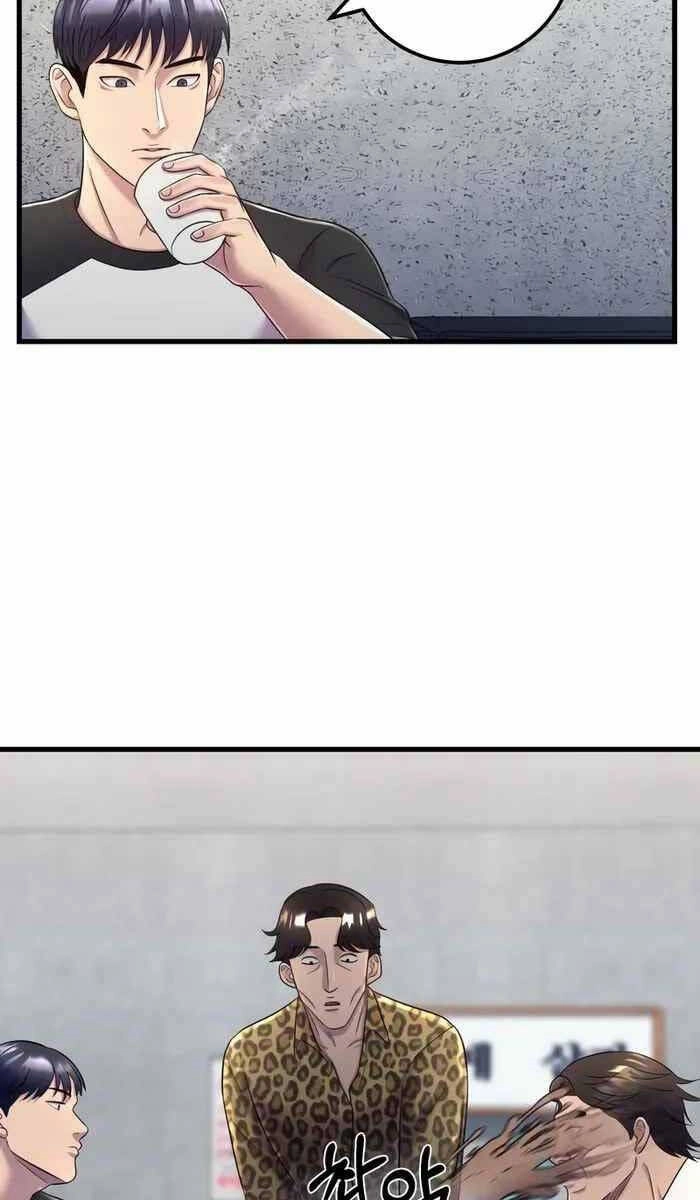 Kiếp Này Tôi Sẽ Là Phản Diện Chapter 6 - 38