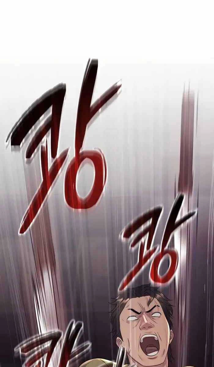 Kiếp Này Tôi Sẽ Là Phản Diện Chapter 6 - 74