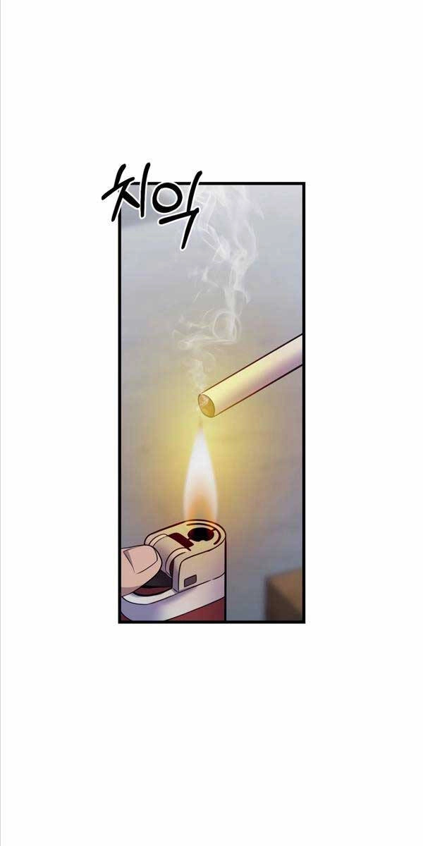 Kiếp Này Tôi Sẽ Là Phản Diện Chapter 7 - 12