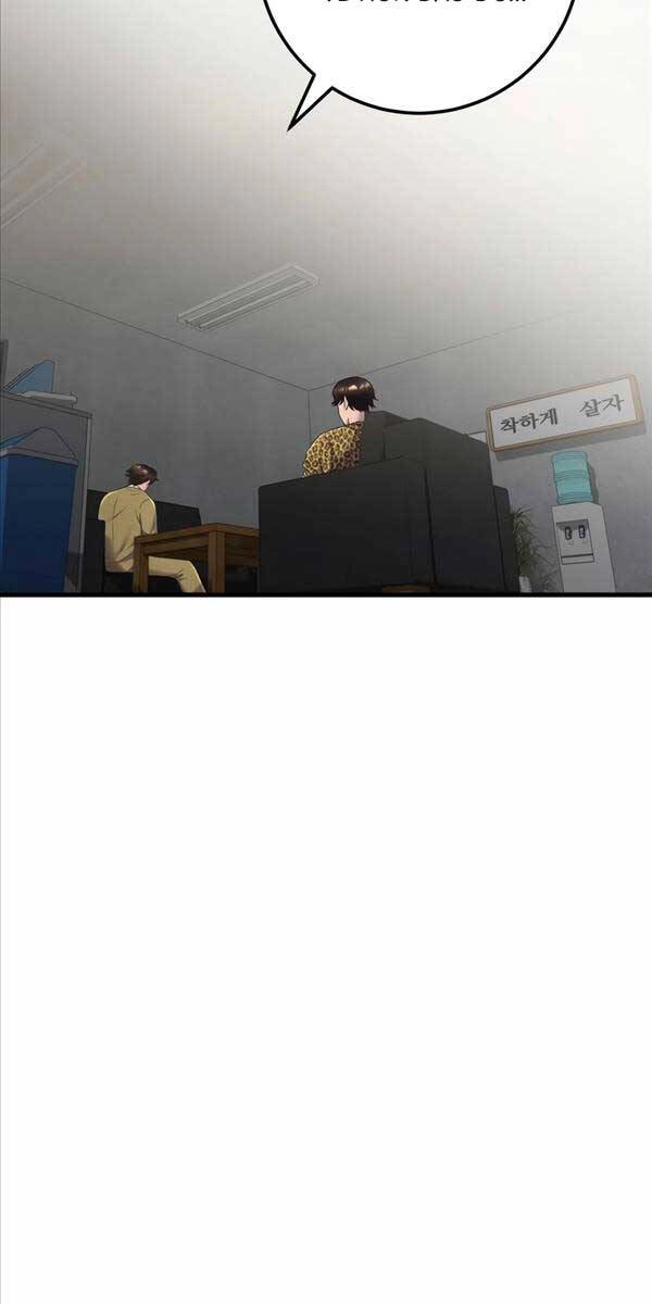 Kiếp Này Tôi Sẽ Là Phản Diện Chapter 7 - 17