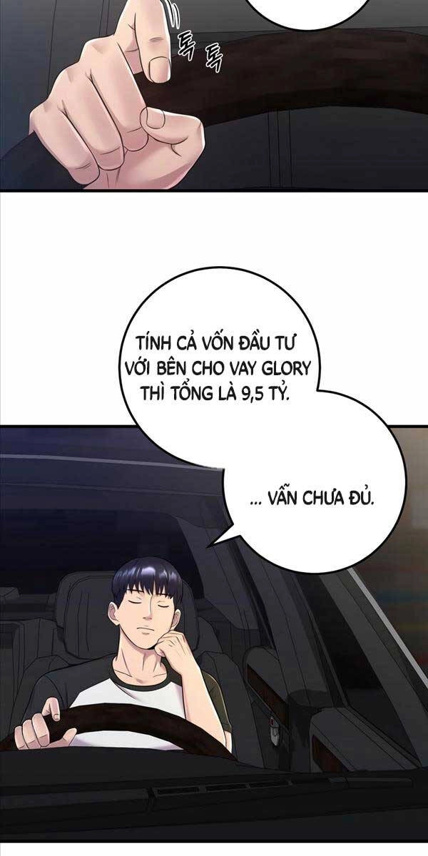 Kiếp Này Tôi Sẽ Là Phản Diện Chapter 7 - 19