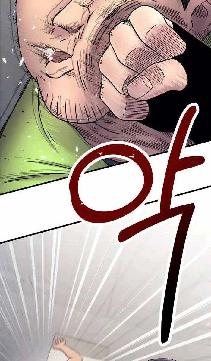 Kiếp Này Tôi Sẽ Là Phản Diện Chapter 8 - 11