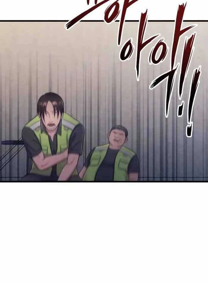 Kiếp Này Tôi Sẽ Là Phản Diện Chapter 8 - 48