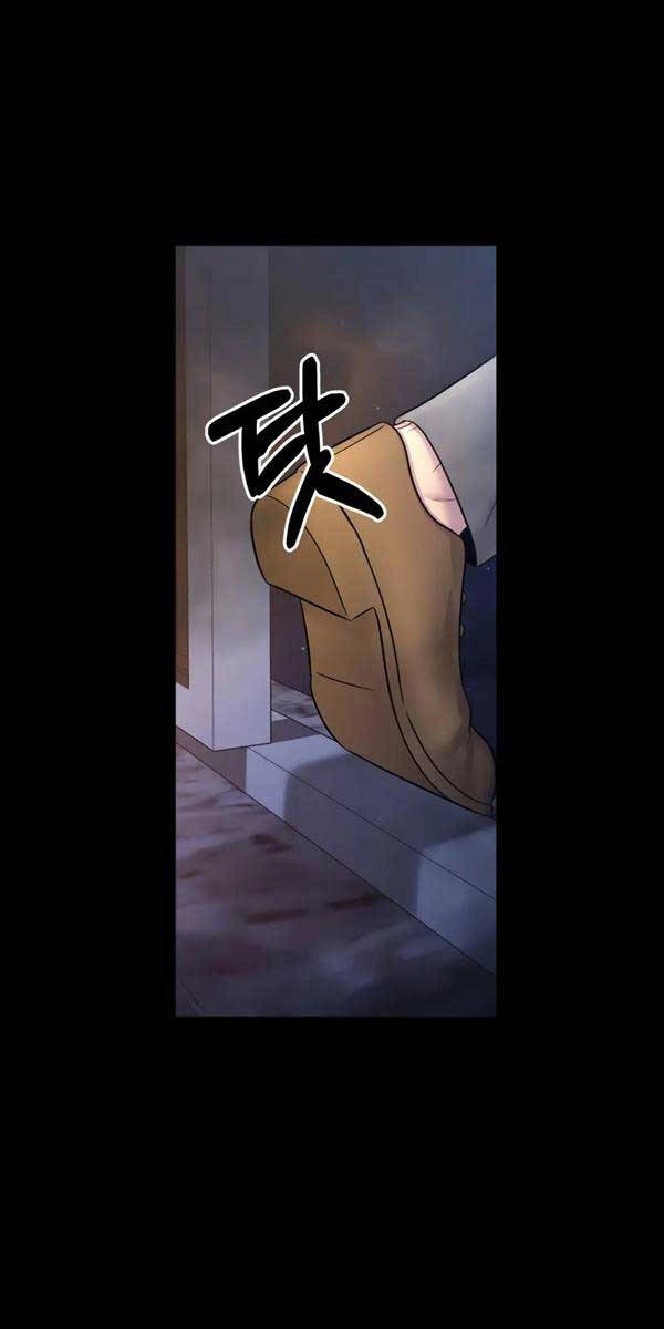 Kiếp Này Tôi Sẽ Là Phản Diện Chapter 9 - 24