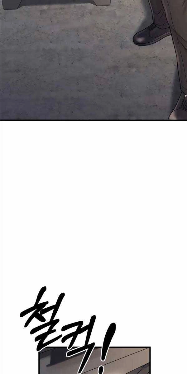 Kiếp Này Tôi Sẽ Là Phản Diện Chapter 9 - 44