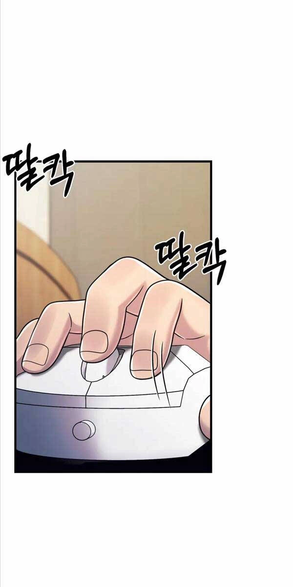 Kiếp Này Tôi Sẽ Là Phản Diện Chapter 9 - 80