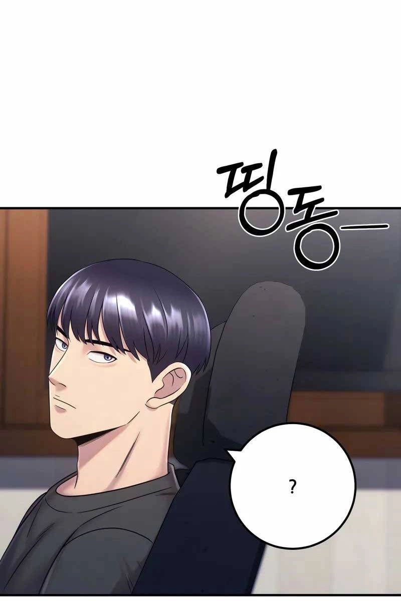 Kiếp Này Tôi Sẽ Là Phản Diện Chapter 10 - 8