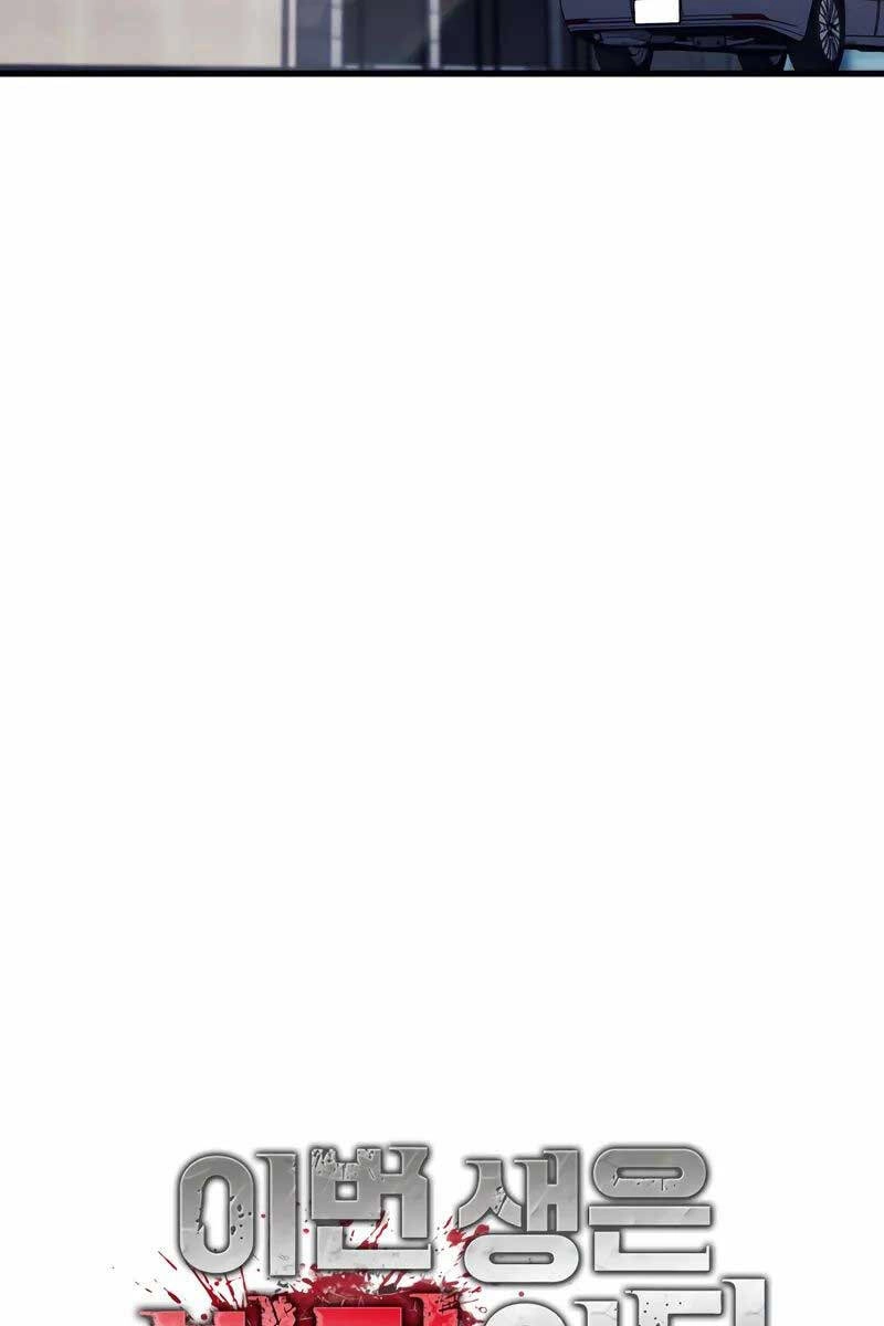 Kiếp Này Tôi Sẽ Là Phản Diện Chapter 10 - 87