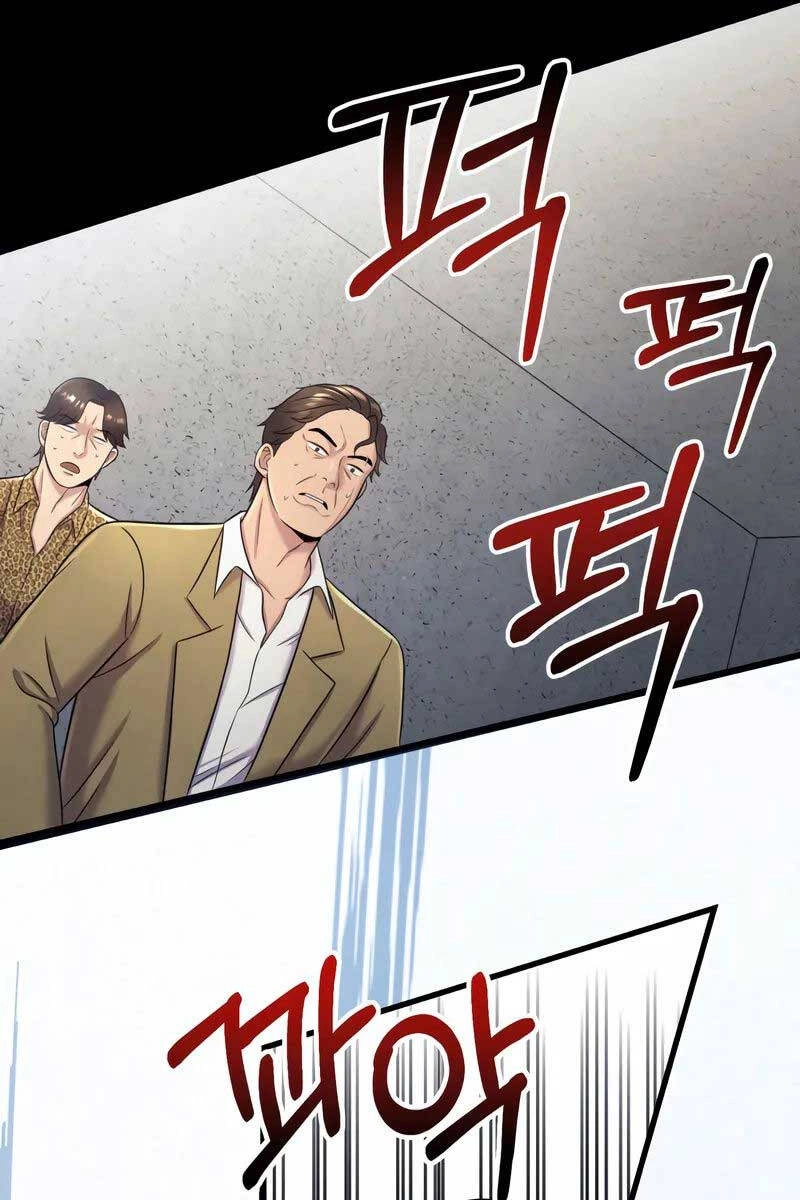 Kiếp Này Tôi Sẽ Là Phản Diện Chapter 10 - 110