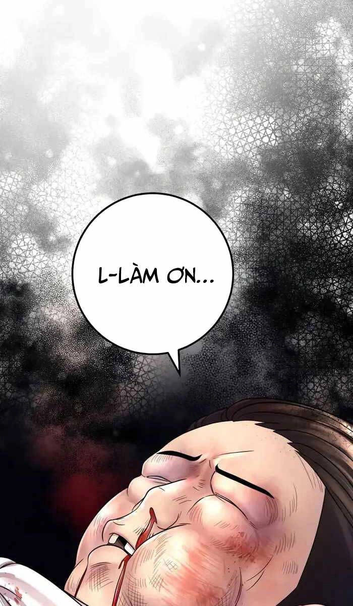 Kiếp Này Tôi Sẽ Là Phản Diện Chapter 11 - 6