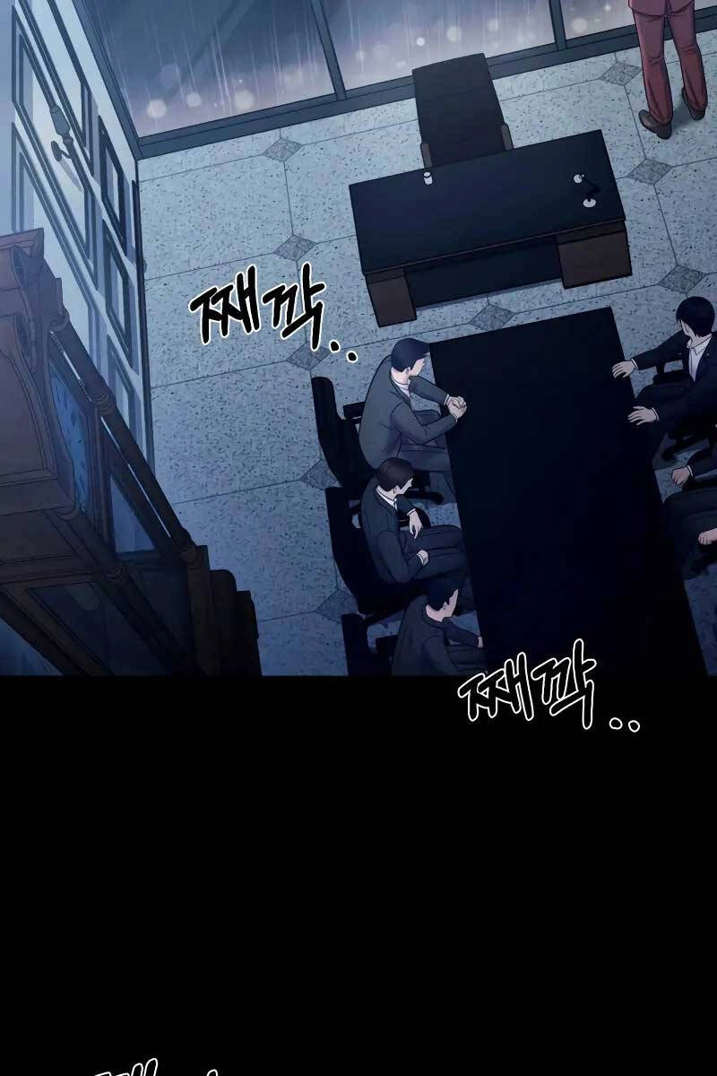 Kiếp Này Tôi Sẽ Là Phản Diện Chapter 12 - 101