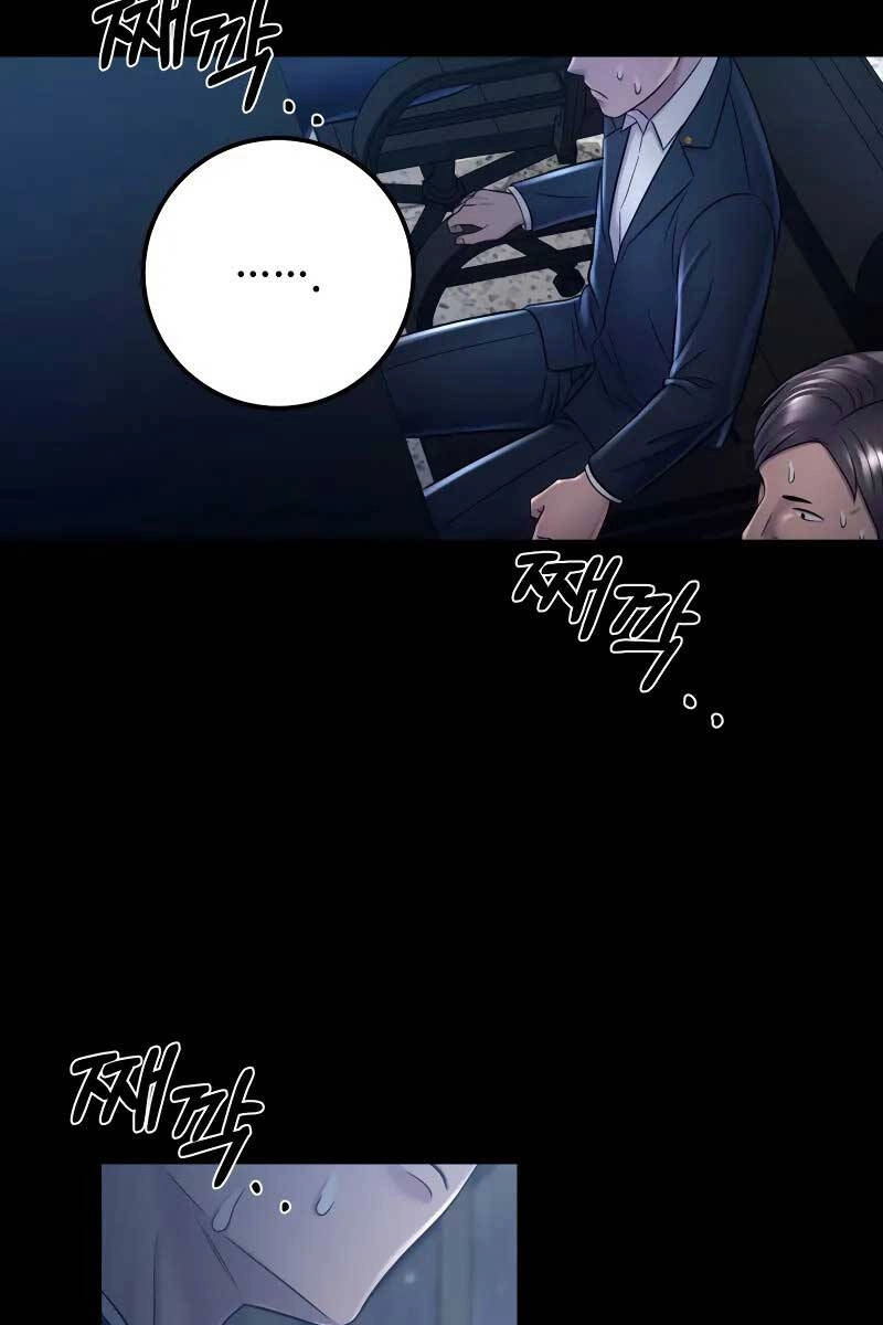 Kiếp Này Tôi Sẽ Là Phản Diện Chapter 12 - 102