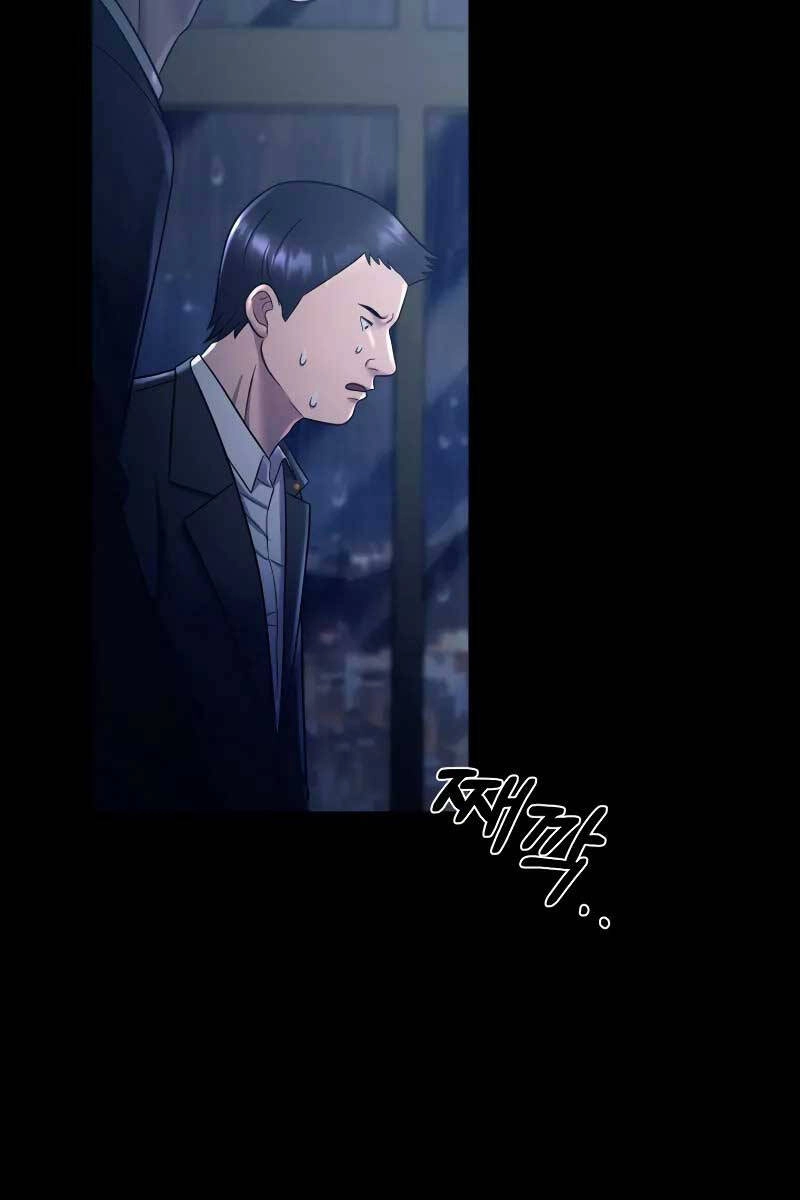 Kiếp Này Tôi Sẽ Là Phản Diện Chapter 12 - 103