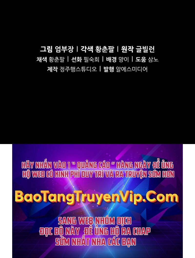 Kiếp Này Tôi Sẽ Là Phản Diện Chapter 12 - 122