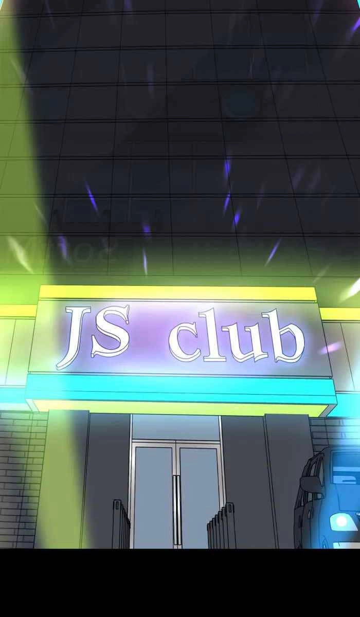 Kiếp Này Tôi Sẽ Là Phản Diện Chapter 13 - 2