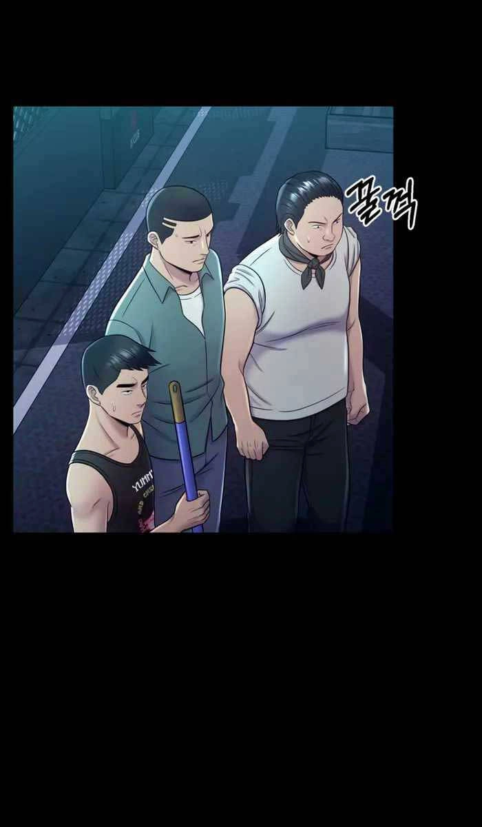 Kiếp Này Tôi Sẽ Là Phản Diện Chapter 13 - 84