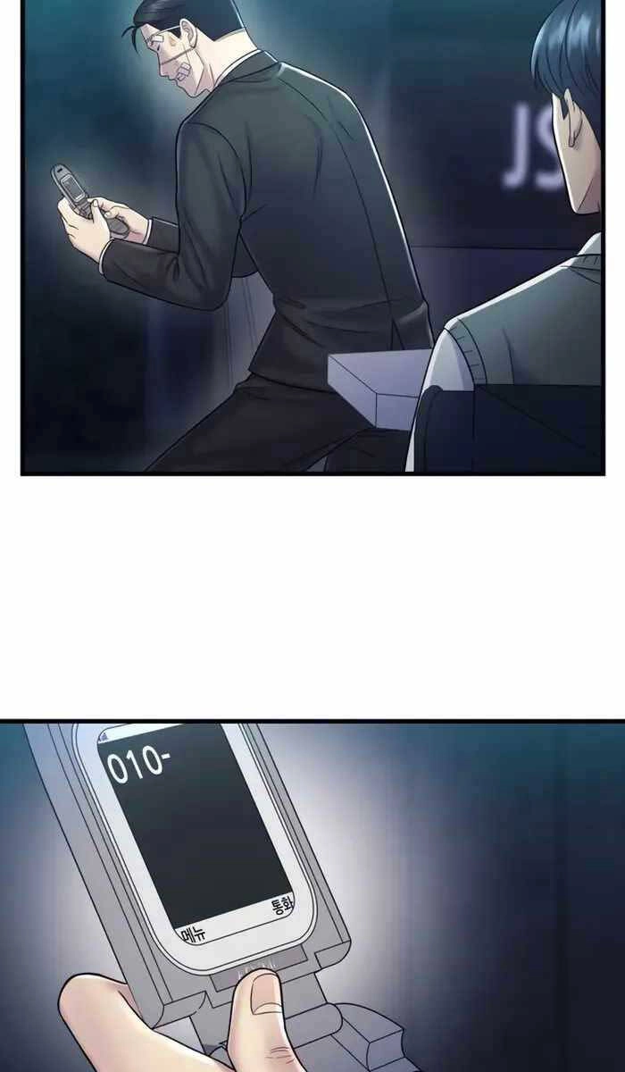 Kiếp Này Tôi Sẽ Là Phản Diện Chapter 15 - 75