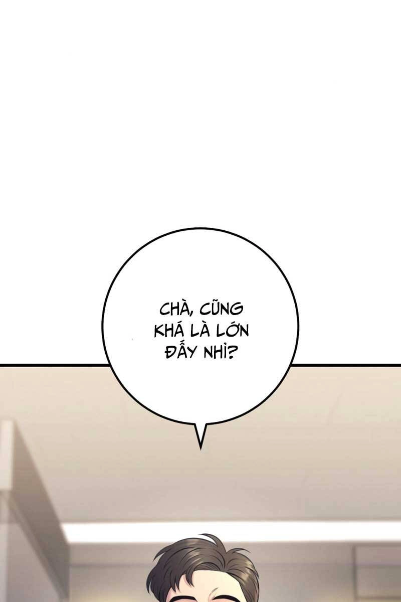 Kiếp Này Tôi Sẽ Là Phản Diện Chapter 16 - 1