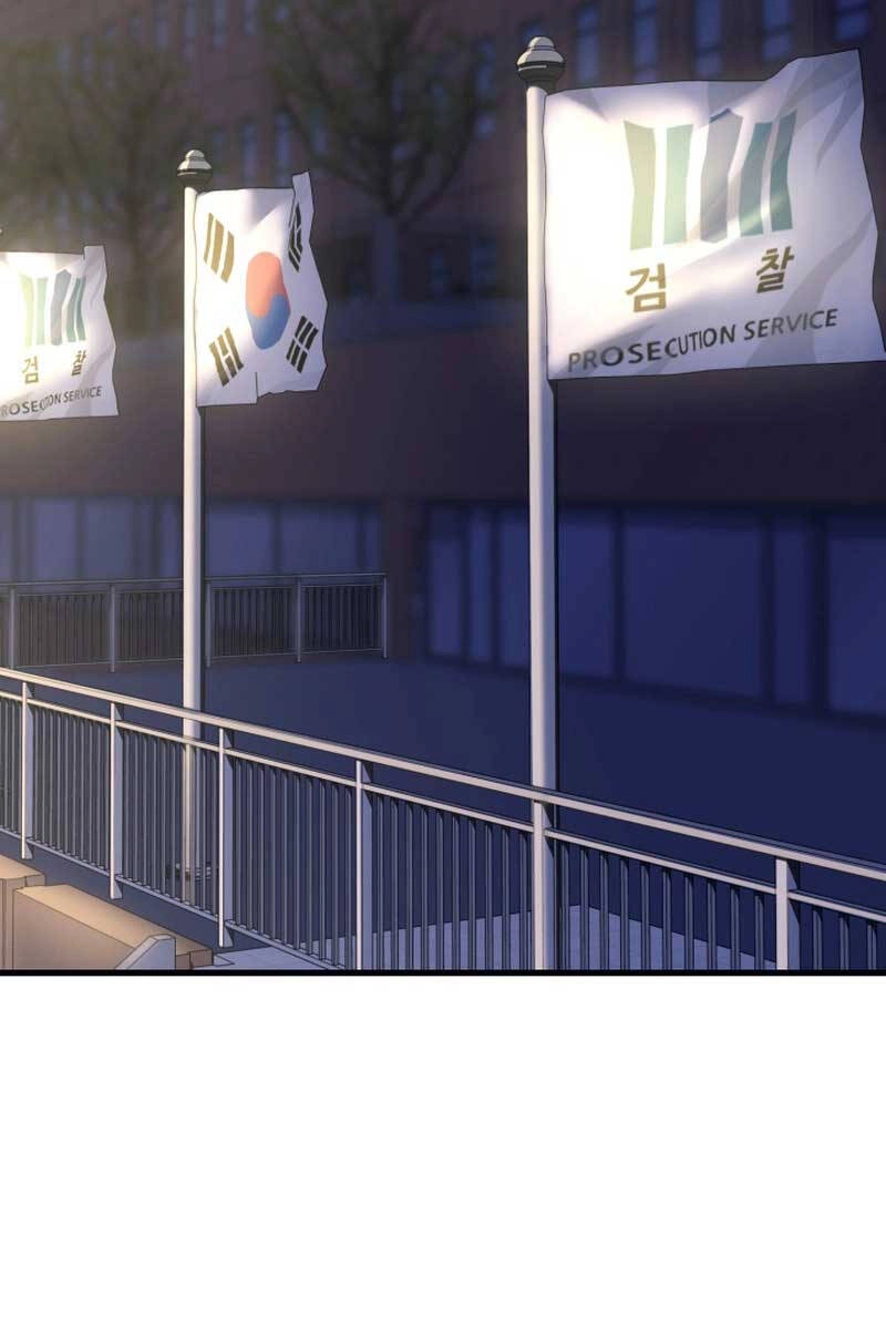 Kiếp Này Tôi Sẽ Là Phản Diện Chapter 16 - 96