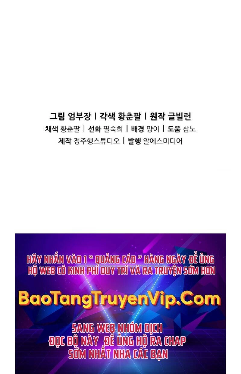 Kiếp Này Tôi Sẽ Là Phản Diện Chapter 16 - 147