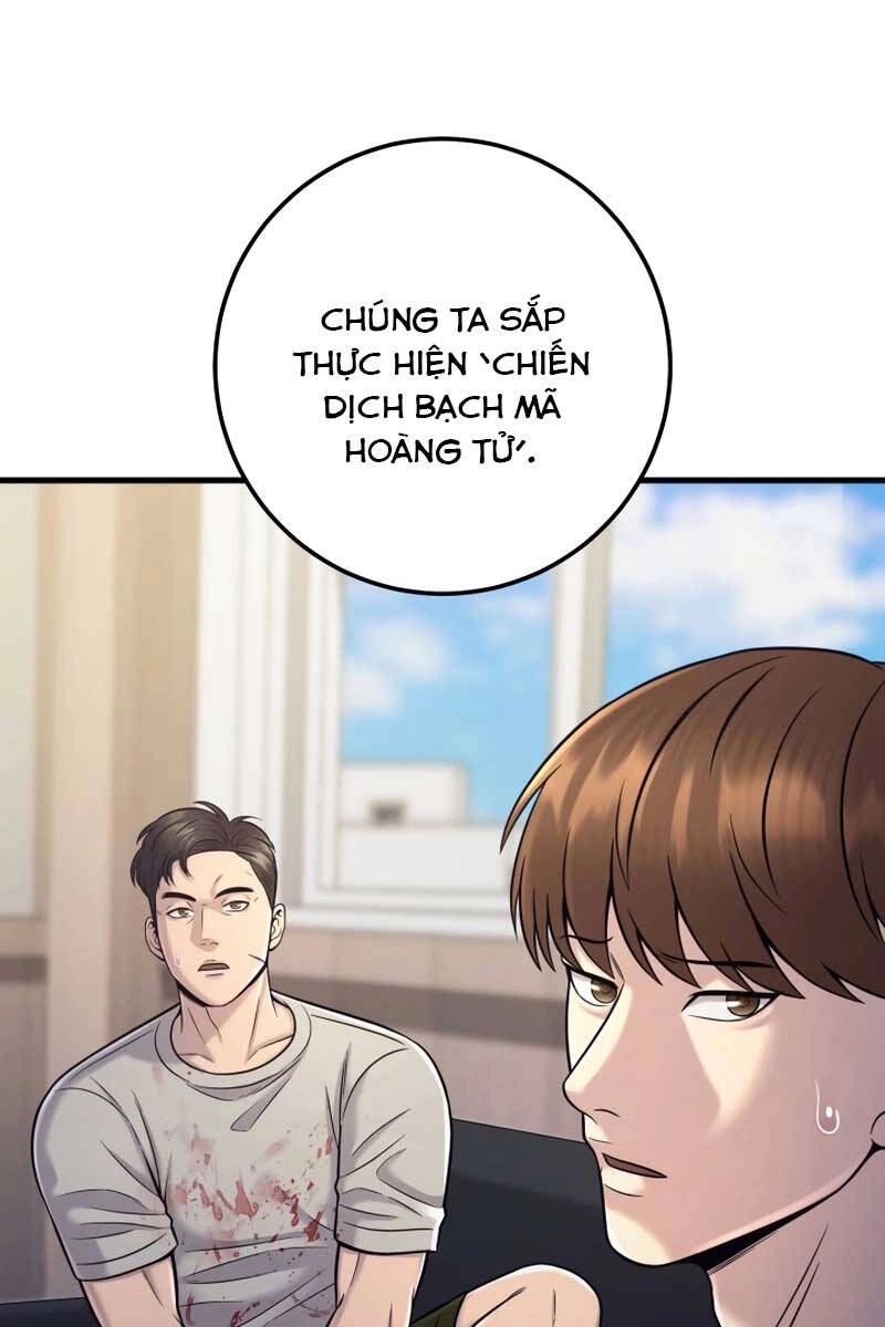 Kiếp Này Tôi Sẽ Là Phản Diện Chapter 19 - 9