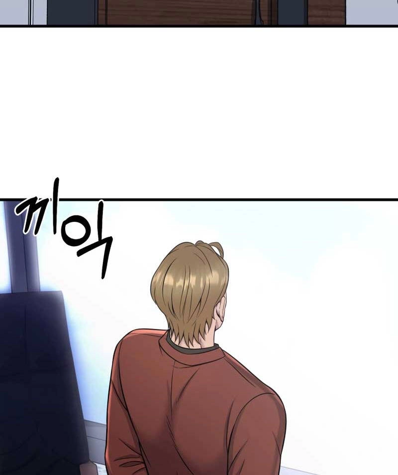 Kiếp Này Tôi Sẽ Là Phản Diện Chapter 19 - 62