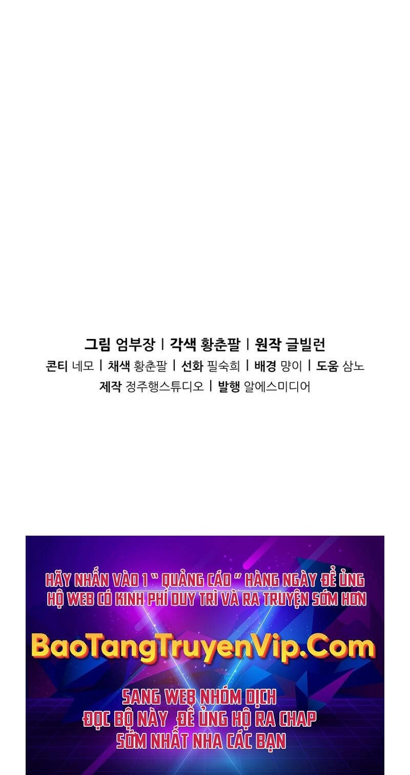 Kiếp Này Tôi Sẽ Là Phản Diện Chapter 19 - 113