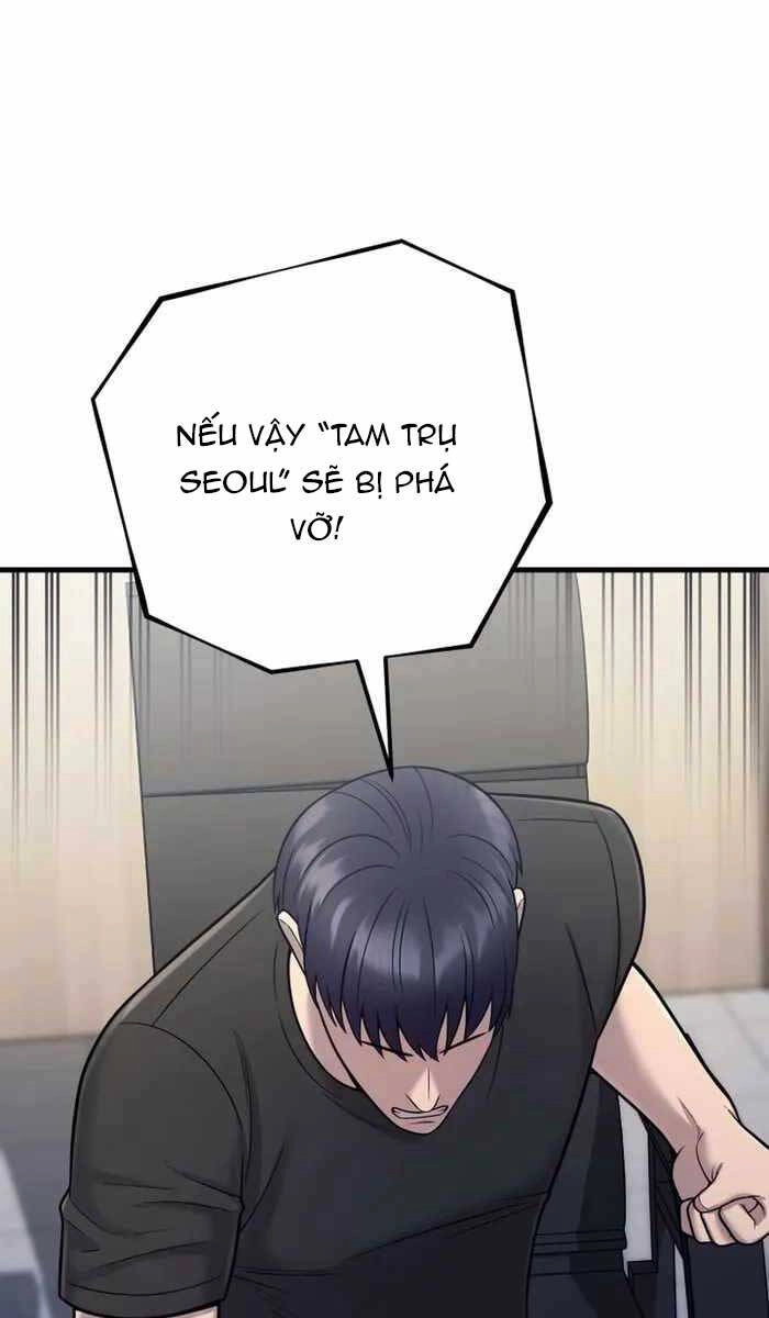 Kiếp Này Tôi Sẽ Là Phản Diện Chapter 21 - 8